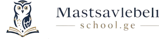 Mastsavlebeli school.ge